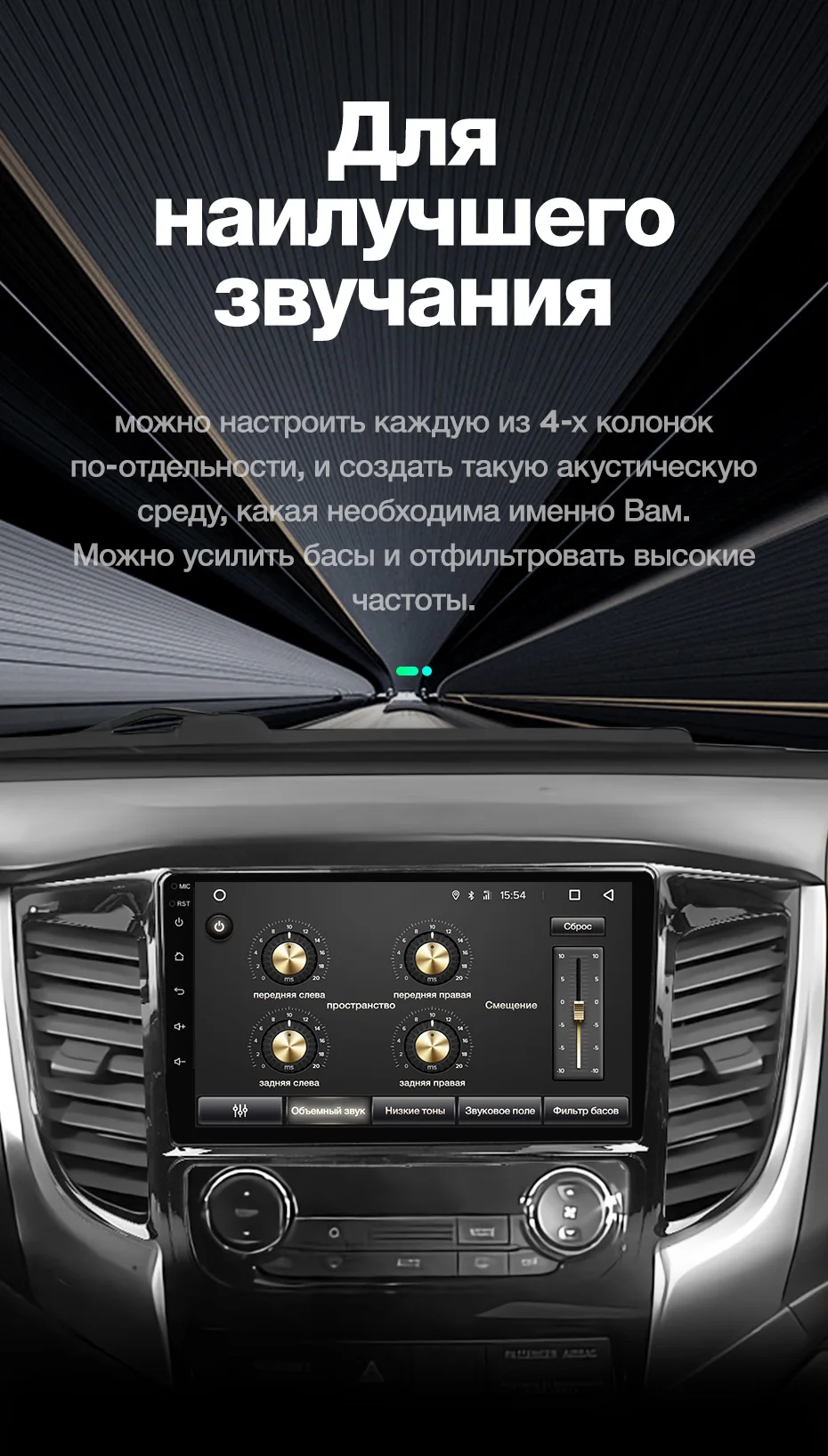 TEYES SPRO Штатная магнитола для Мицубиси Л200 4 Mitsubishi L200 5- Android 8.1, до 8-ЯДЕР, до 4+ 64ГБ 32EQ+ DSP 2DIN автомагнитола 2 DIN DVD GPS мультимедиа автомобиля головное устройство
