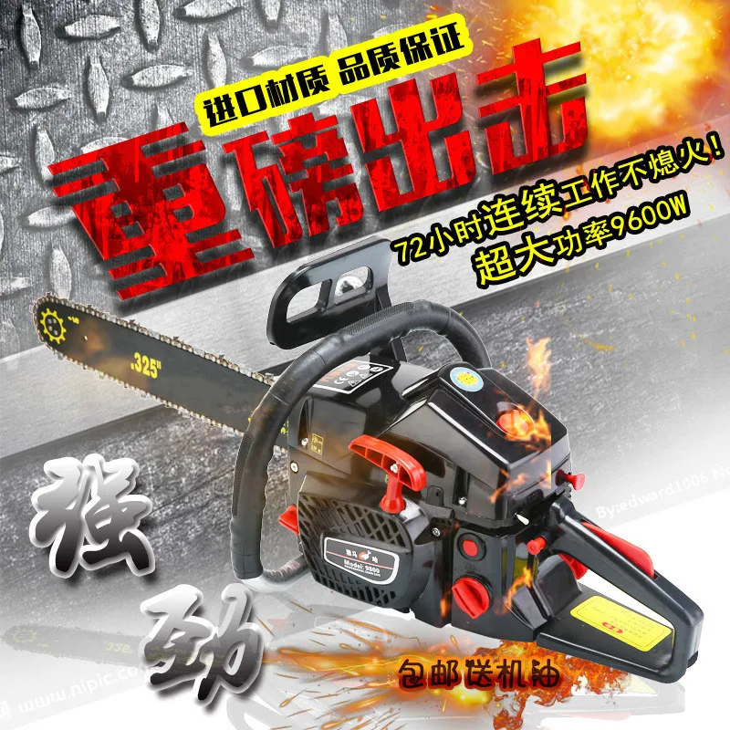 Электрическая пила 9800 большая цепная бензиновая для сада легко начать очистку