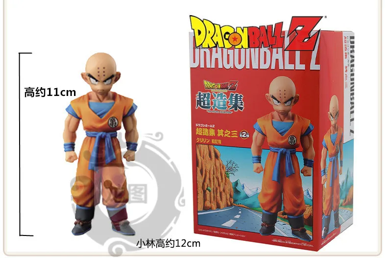 11 см японская аниме Banpresto Dragon ball Z Kai фигурка супер структура бетонная коллекция Vol