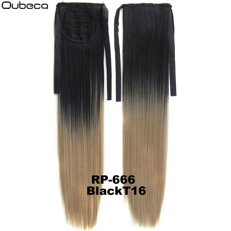 BlackT16 Oubeca, 22 дюйма, синтетические ломбер, конский хвост, прямые, длинные, два тона, лента, конский хвост, волосы для наращивания на заколках для женщин - Цвет: BlackT16