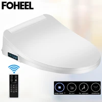 foheel smart toilet seat cover electronic bidet cover clean dry seat heating wc intelligent toilet seat cover for bathroom