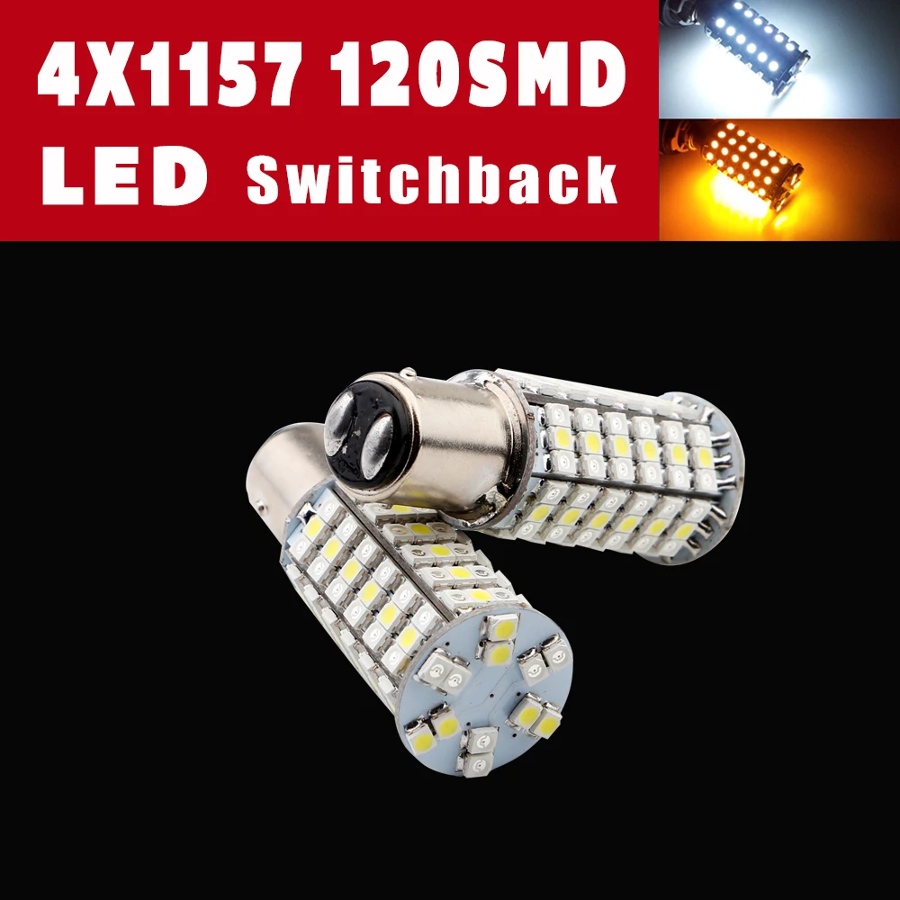 4X 10X 1157 BAY15D 1210 120 SMD светодиодные лампы двойной цвет белый и янтарный автомобильный