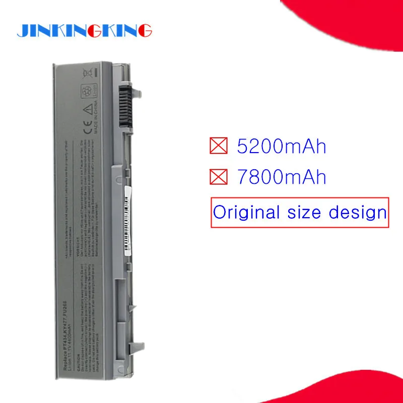 Аккумулятор для ноутбука Dell C719R TX283 0TX283 GU715 U844G 0W1193 H1391 W0X4F 312 0748 KY266 W1193 0754