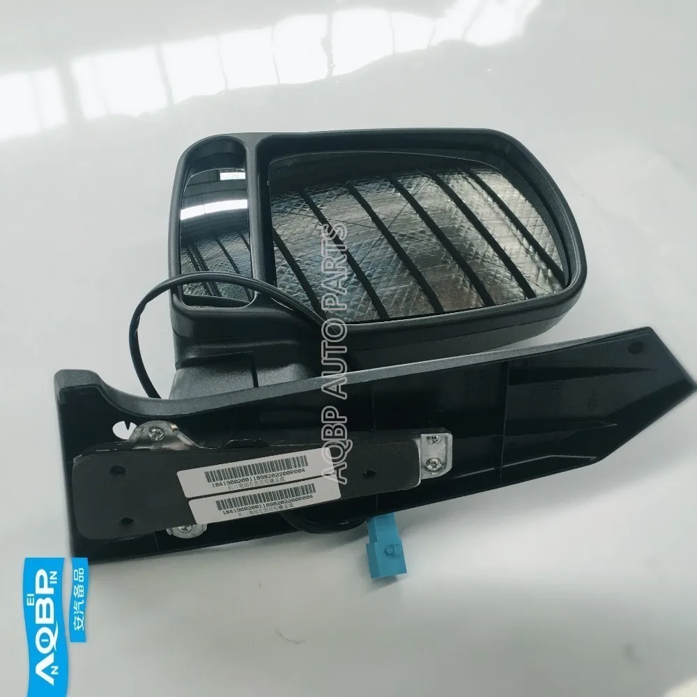 Авто запасные части внешние зеркало и чехлы OE номер 8202100R004 для JAC Sunray Левое