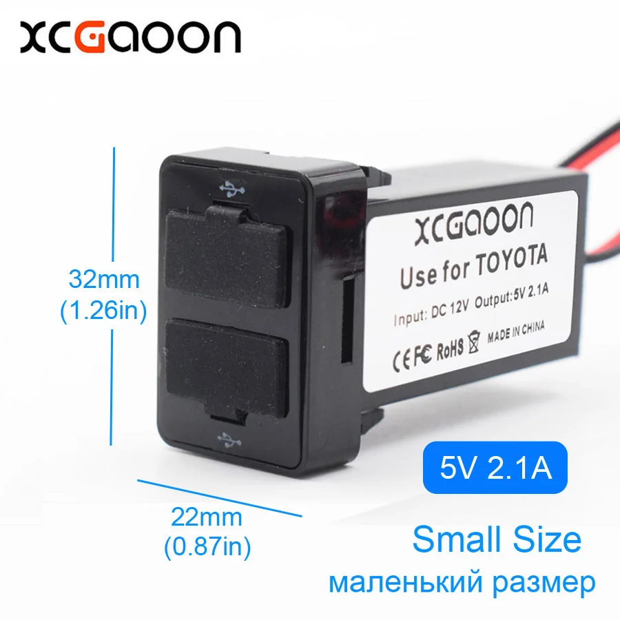 Small for TOYOTA XCGaoon специальный выделенный 2 USB интерфейс разъем автомобильное зарядное устройство для TOYOTA/HONDA/MITSUBISHI/NISSAN/MAZDA/SUZUKI - Название цвета: Small for TOYOTA