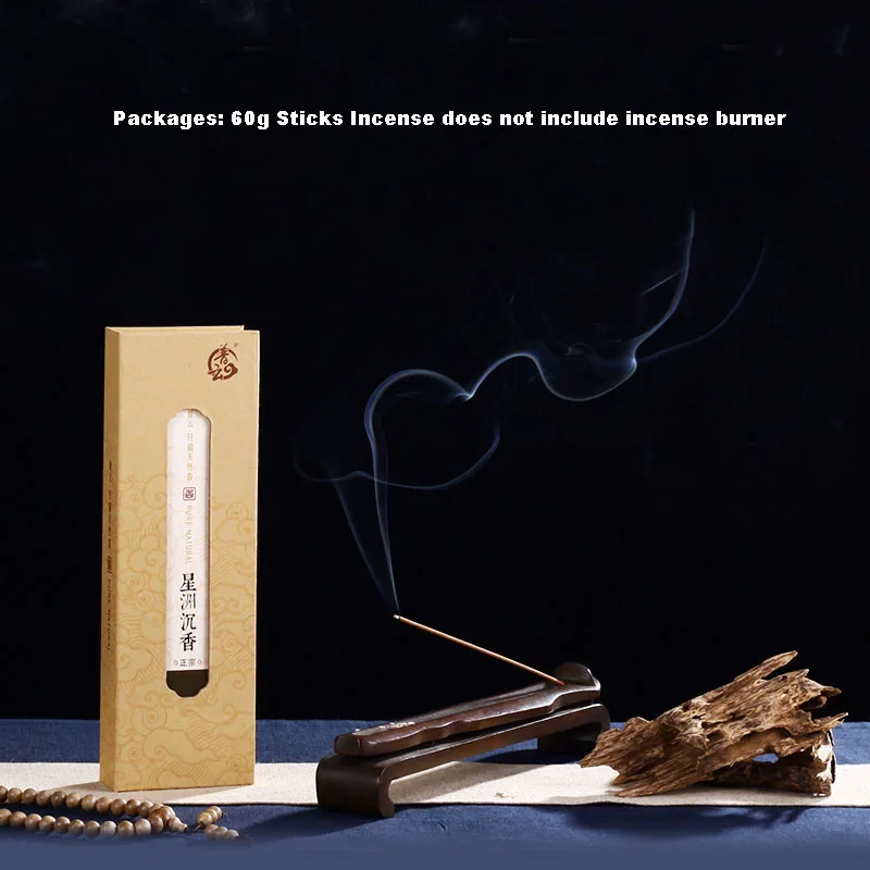 60 г натуральный индийский агаровое дерево ароматный Будда для дома древесные Мёд