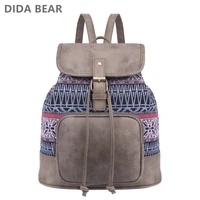 didabear new womens backpack printing canvas school bag for teenagers girls bags for women 2019 bolsa feminina mochila bagback
