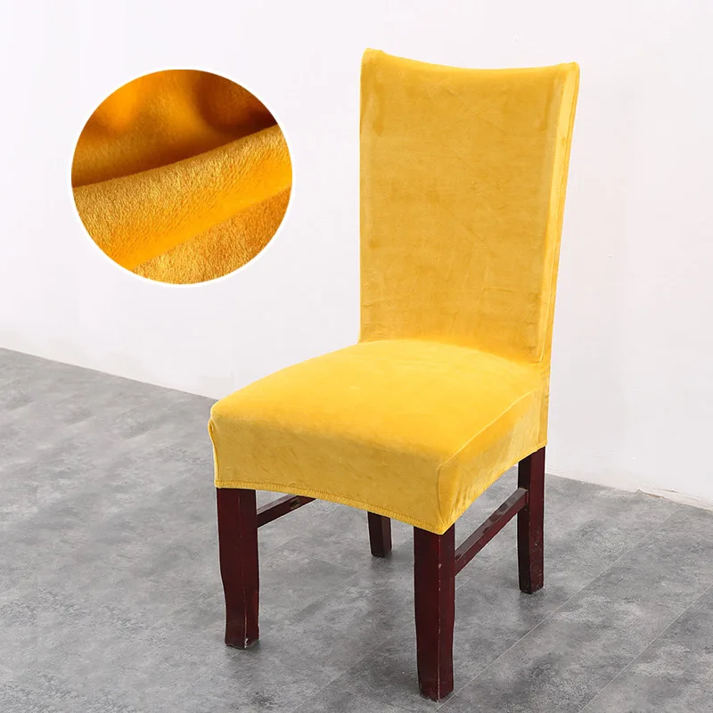 Бархатные ткани спандекс эластичные чехлы на кресла Slipcover Arm накидка для сиденья съемные стрейч чехлы для стульев для столовой 1 шт