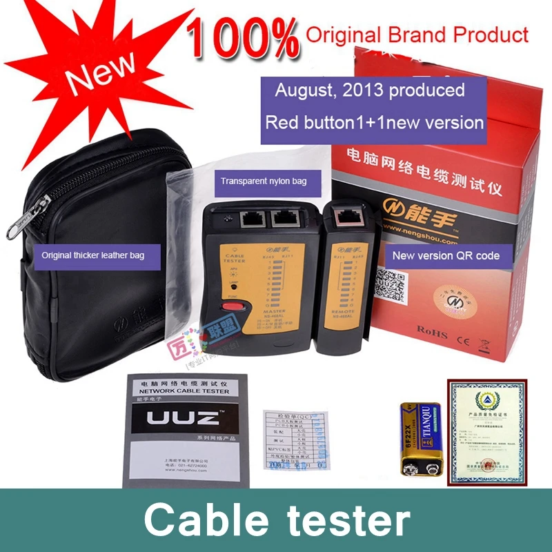 ReadStar NS 468AL Многофункциональный сетевой Кабельный тестер RJ45 RJ11 RJ12 кабельный с