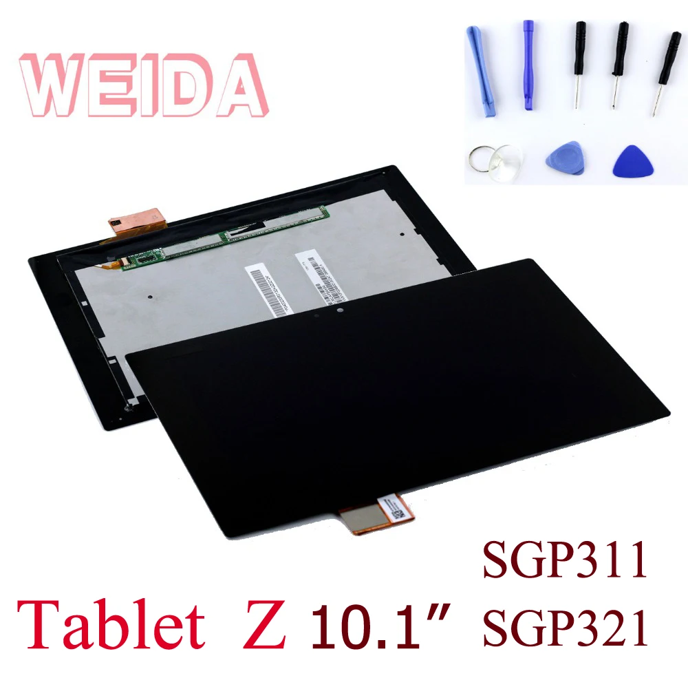 Сменный ЖК дисплей WEIDA 10 1 дюйма для планшета Sony Z SGP321 SGP311 сенсорный экран в сборе