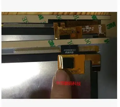 9-дюймовый планшетный ПК Medion P8911 P8912 кабель в сборе QSD 702-09038-01 DY09005 V1 дисплей