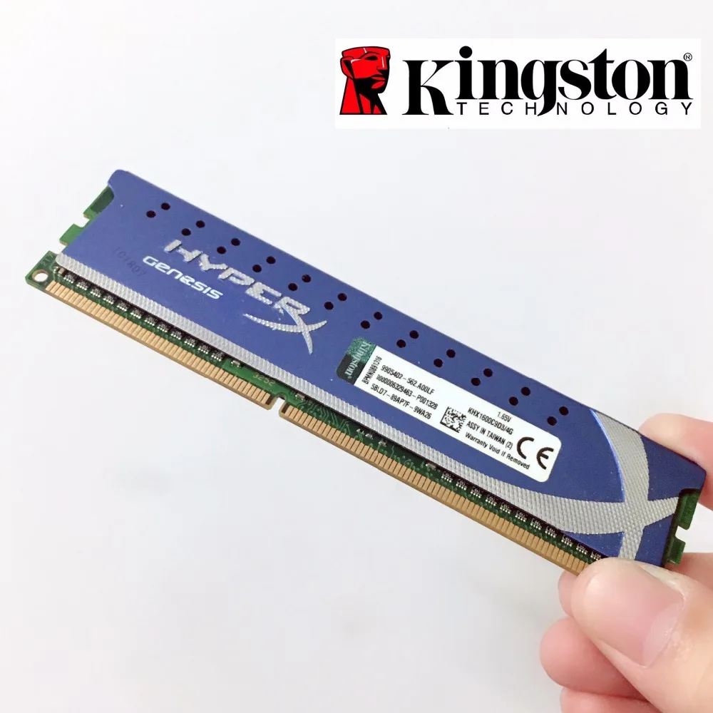 Оперативная память Kingston HyperX для пк модуль памяти настольного компьютера 2 гб 4 DDR3