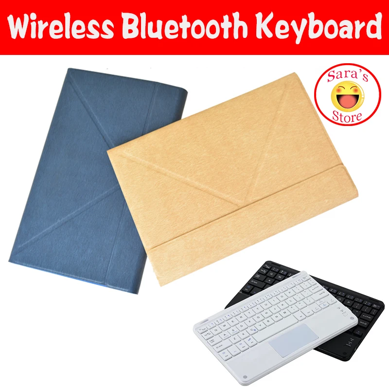 Чехол для планшета Teclast T30 беспроводной деловой чехол с клавиатурой Bluetooth 10 1 дюйма