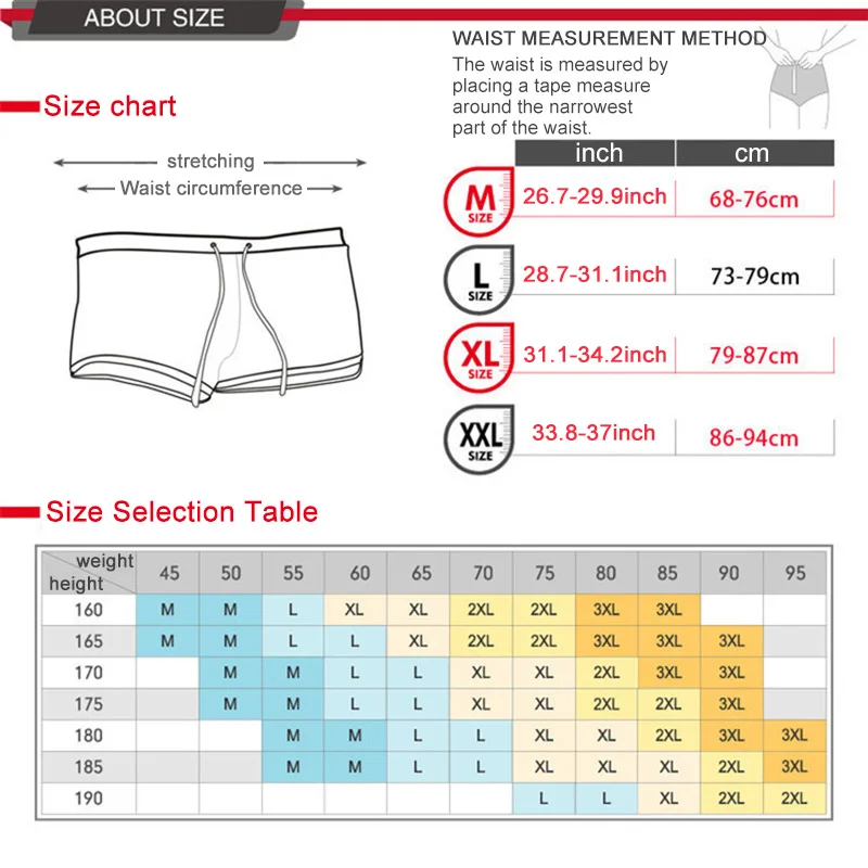 Мужские пляжные шорты купальный костюм из блестящей ткани мужские купальные
