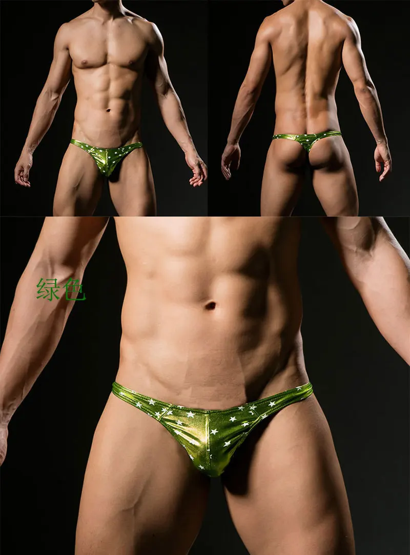 Сексуальные мужские трусы из искусственной кожи стринги с блестящими звездами