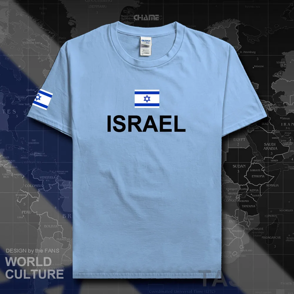 Мужская футболка с этническим принтом Israel хлопковая Футболка трикотажными