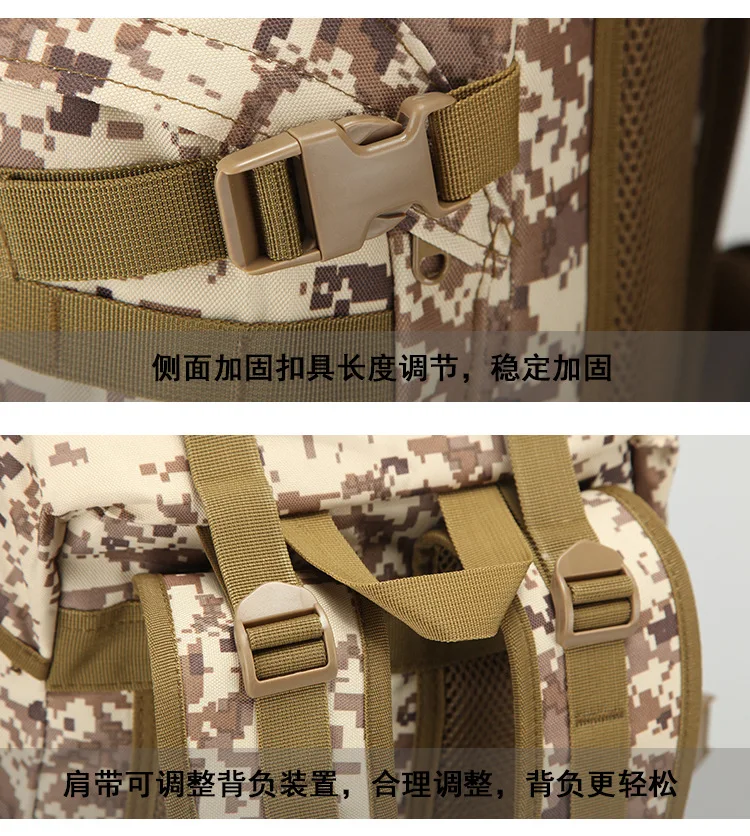50L Открытый Тактический Рюкзак Molle военная армия кемпинг туризм большой пакет 800D водонепроницаемый альпинизм Камуфляж сумки для мужчин