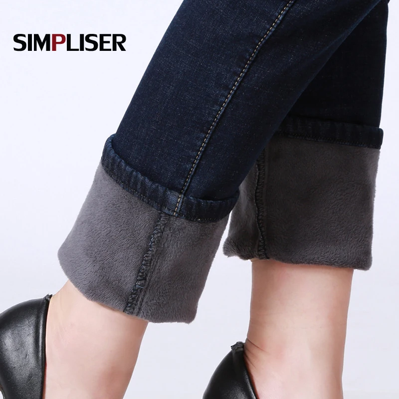 Утепленные джинсы для мамы с бархатом теплые зимние длинные брюки женщин 2018