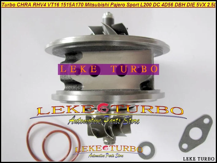 Картридж Turbo CHRA с сердечником RHV4 VT16 1515A170 VAD20022 для Mitsubishi Pajero Sport L200 DC 2006-14 4D56 DBH DIE 5VX