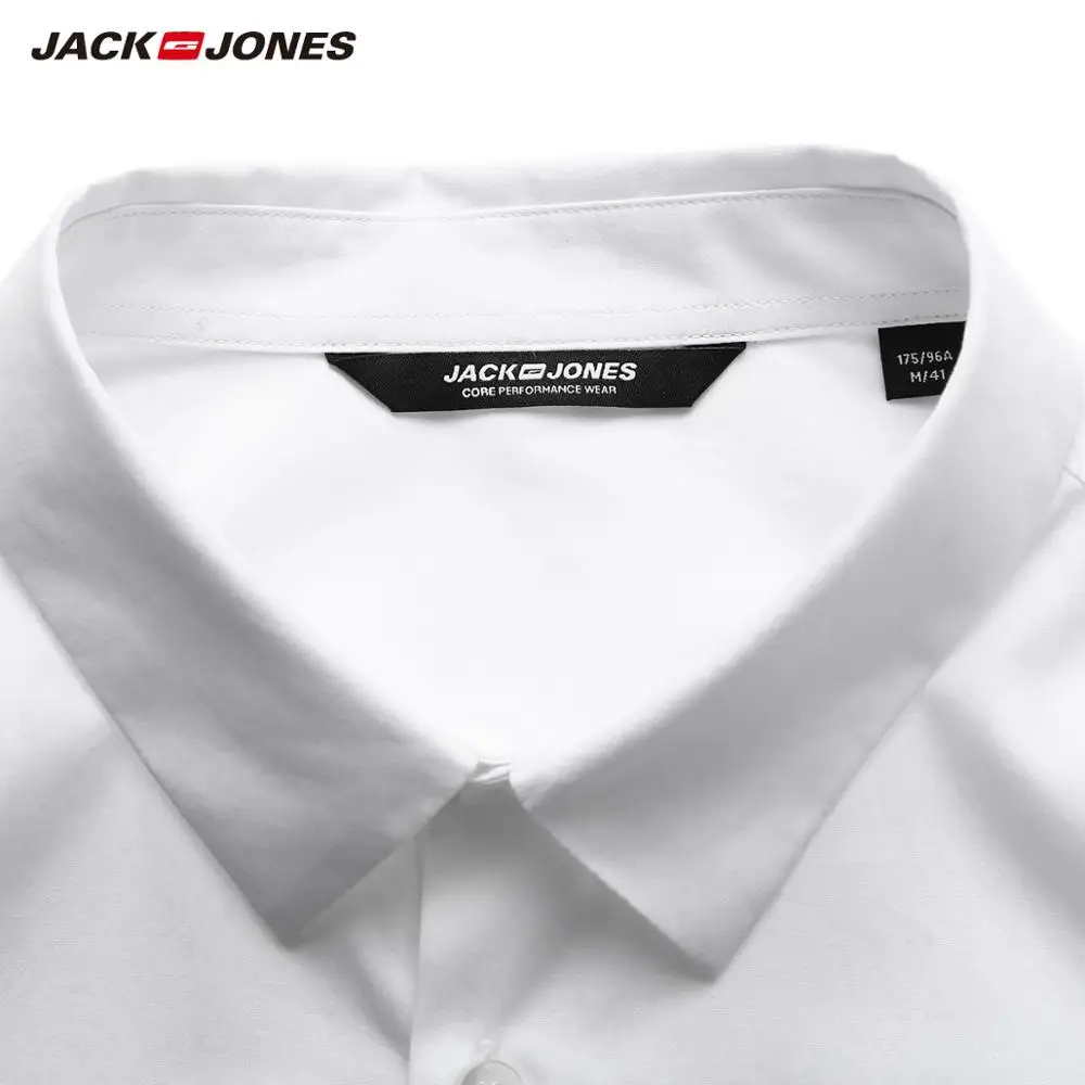 JackJones Мужская рубашка из 100% хлопка в полоску с отложным воротником приталенная