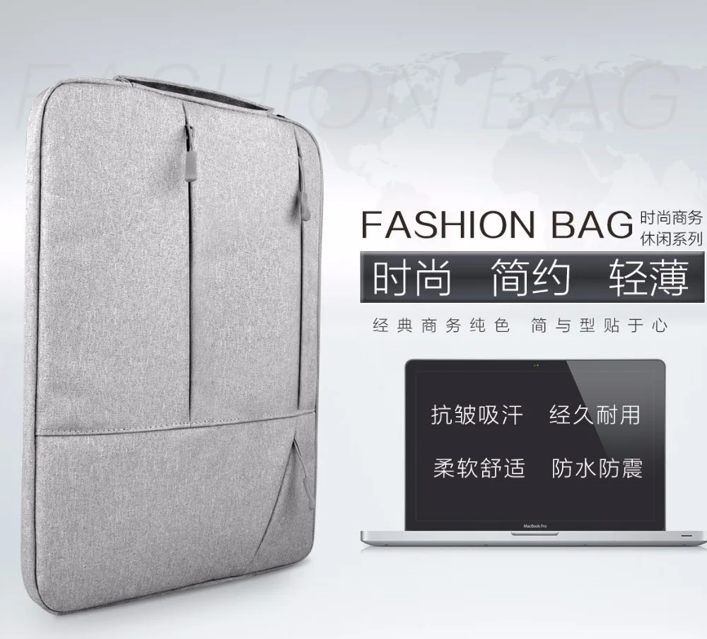 14 inch laptop sleeve bag for 14 inch lenovo yoga 710 14 laptop tablet pc case nylon notebook bag women men handbag free global shipping