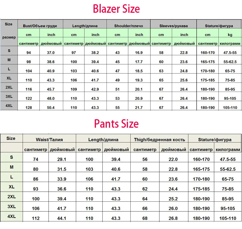 Мужской белый костюм из 2 предметов свадебный смокинг для жениха мужские