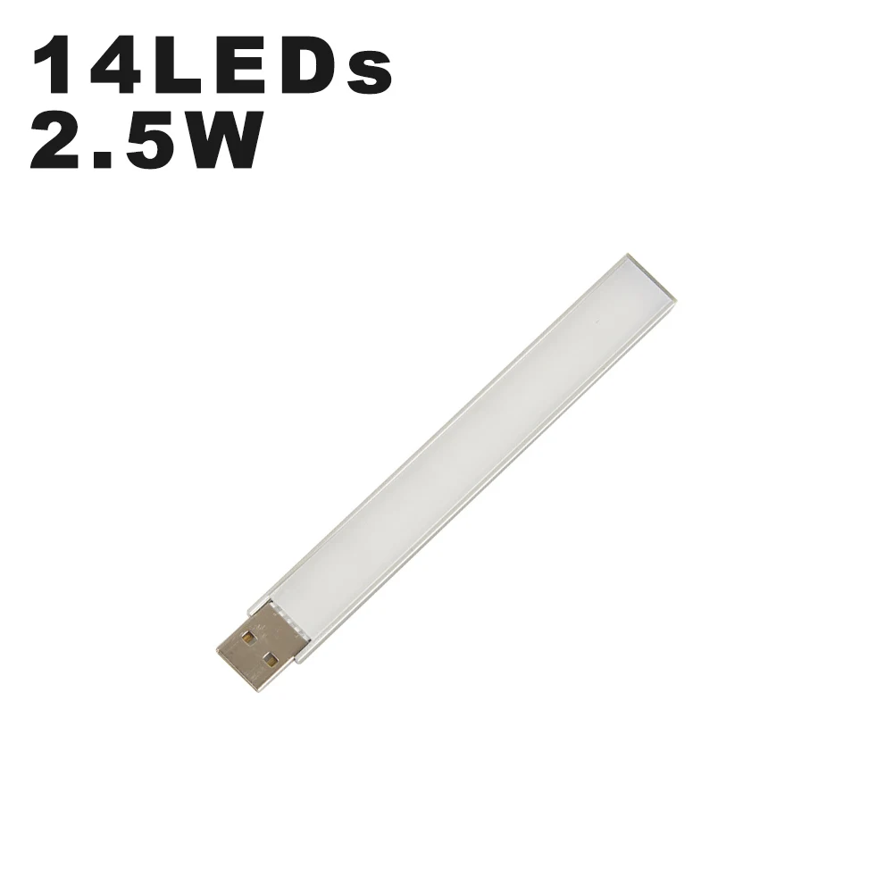 DC5V светодиодный светильник для выращивания растений, USB, красный, синий, гидропонный светильник для выращивания растений, 2,5 Вт, 4,5 Вт, портативный, удобный, светодиодный, полный спектр, фитолампа для роста - Испускаемый цвет: 14LEDs