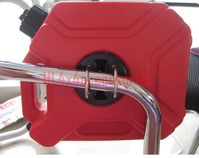 Держатель топливного бака 3л/5л крепление для бензиновых канистр держатель банок