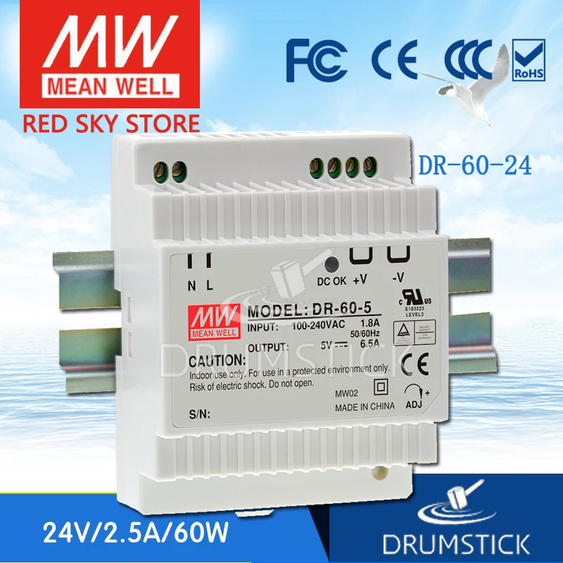 (Только 11 11) MEAN WELL DR-60-24 (5 шт.) 24V 2.5A meanwell DR-60 60W одновыходной промышленный din-рейку