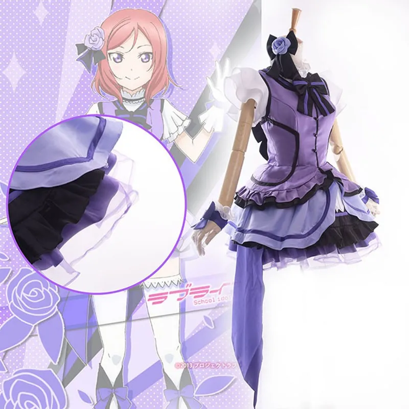 Love Live! Школьный идол проект ощущение Кира! Косплей костюм Maki Nishikino музыкальный