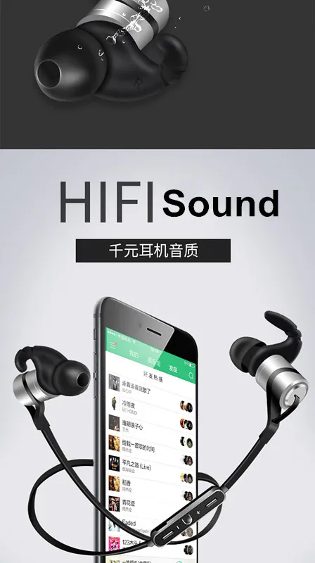 Qinkar Спортивные наушники Bluetooth Беспроводной стерео движение BT музыка