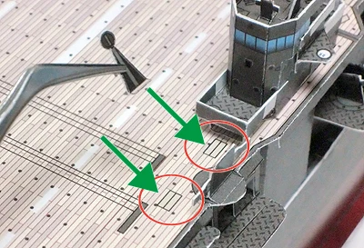 75 см бумажная модель DIY 1: 350 японский авианосец Akagi Вторая мировая война корабль Бумага Ремесло корабль Funs подарки