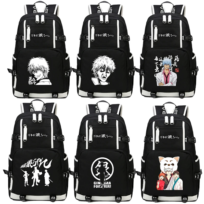Рюкзак Silver Soul Anime Gintama Sakata Gintoki нейлоновая школьная сумка для мужчин и женщин|bag