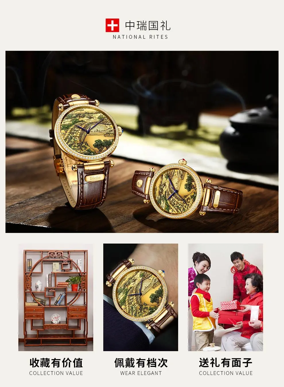 Ancient Chinese Qingming River Map Women Automatic Mechanical Watches Sapphire Inlay Dial Clock Men's Watches Reloj De Hombre