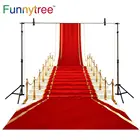 Фон для фотосъемки Funnytree, фон для фотосъемки с изображением красной ковровой дорожки, золотого ободка, элегантный голливудский фон для свадебной фотосъемки, дня рождения