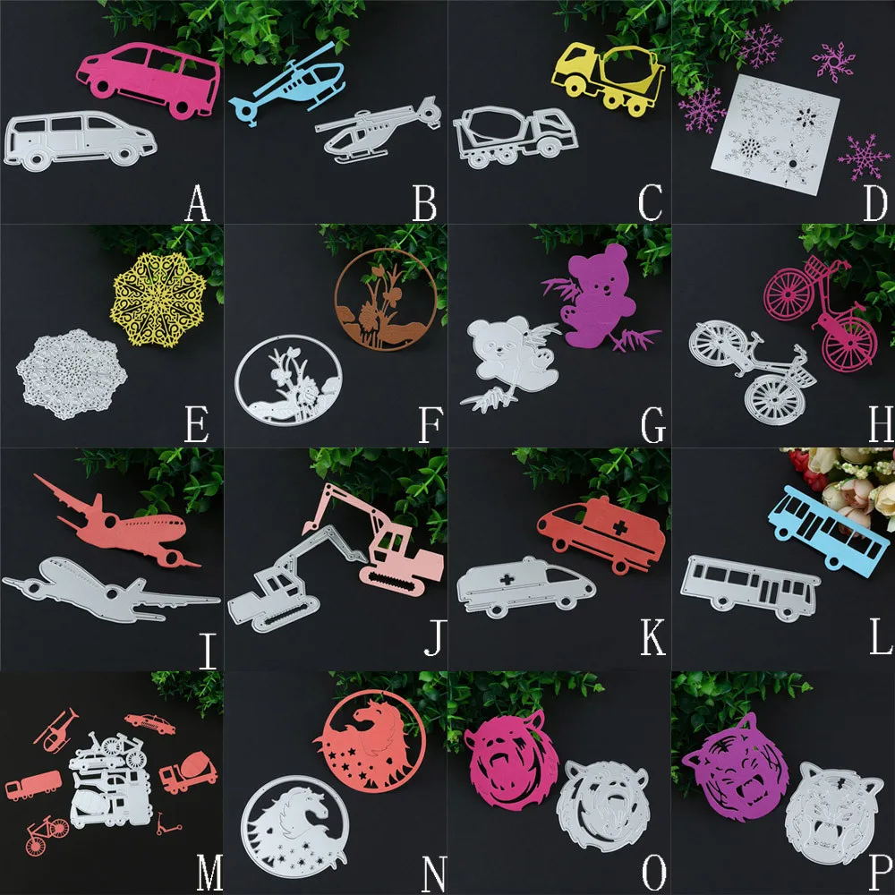 Новинка 2017 хит новый автомобильный Стайлинг штампы для рукоделия металлические