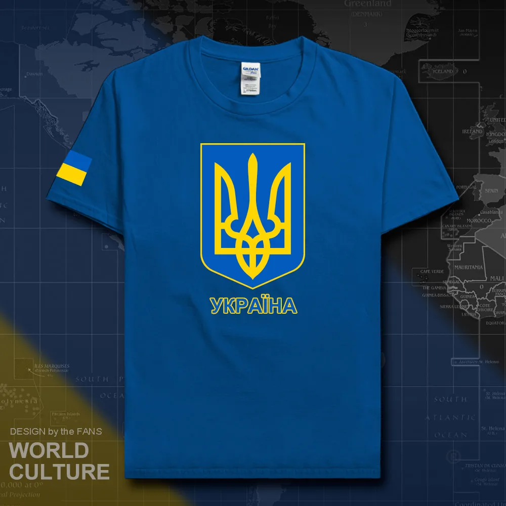 Мужская футболка из 100% хлопка с украинской сборной 2018|Мужские футболки| |