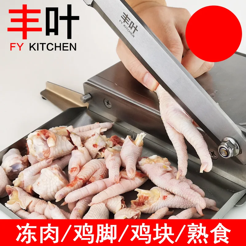 Ручной ломтерезка для мяса из нержавеющей стали ломтерезка ребра говядины и баранины ломтики Ручной Кухонный комбайн