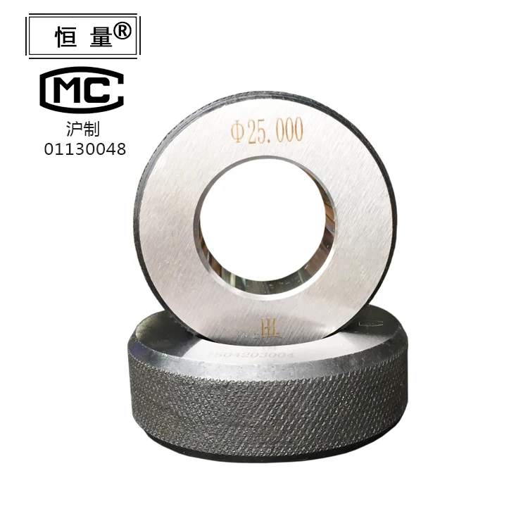 

Shanghai constant high precision smooth ring gauge diameter ring gauge ring gauge light proof calibration ring gauge specificati