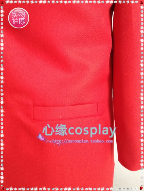 

The World God Only Knows Keima Katsuragi school uniform Cosplay Costume