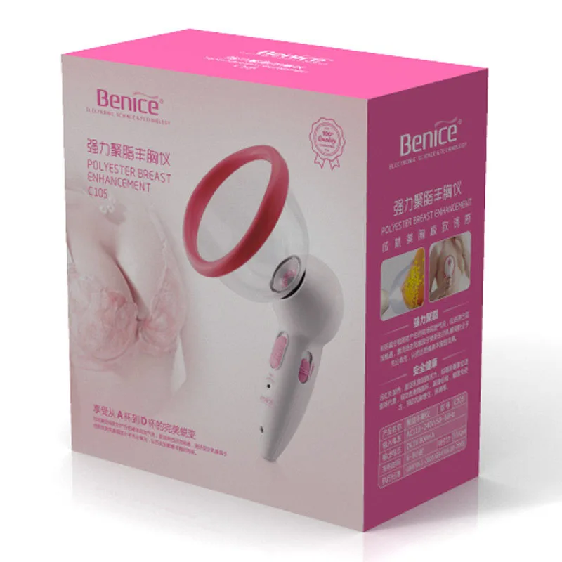 Для увеличения груди инфракрасный Посасывание сосков вверх поддается вибрациям