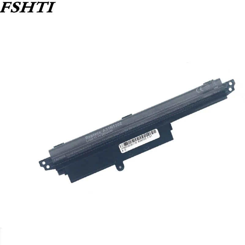 Новый OEM Аккумулятор A31N1302 батарея для VivoBook X200CA X200MA R200CA R202CA F200MA | Компьютеры и офис