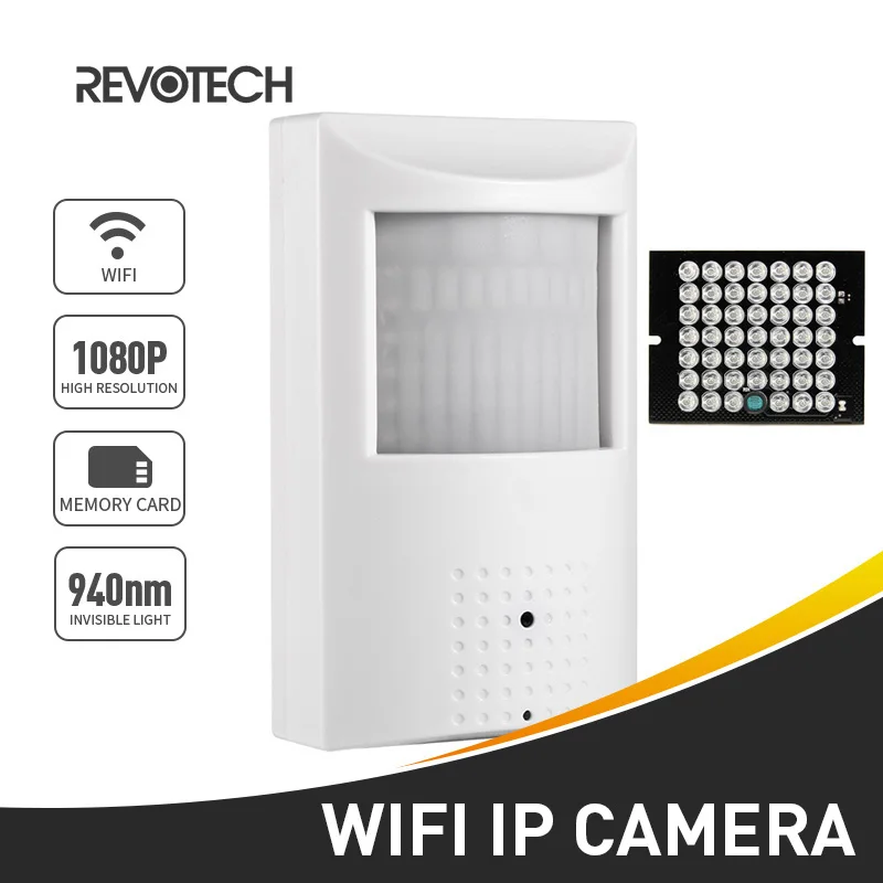 IP камера видеонаблюдения H.265 Wi Fi 1080P 128 нм с ночным видением|Камеры