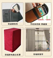 108cm x 100cm china factory signal shielding bag interlining fabric with cheap price