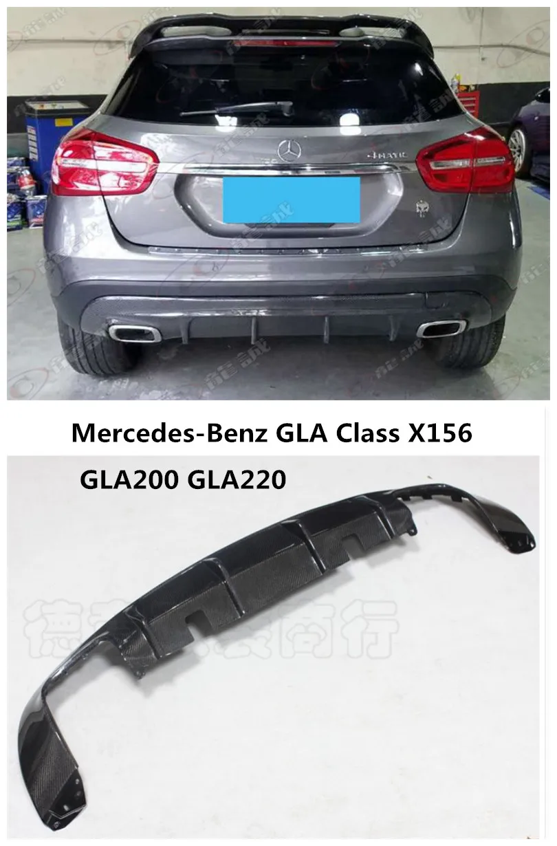 

Carbon Fiber Rear Lip Spoiler For Mercedes-Benz GLA Class X156 GLA200 GLA220 2015-2019 Bumper Diffuser High Quality Auto Accessories