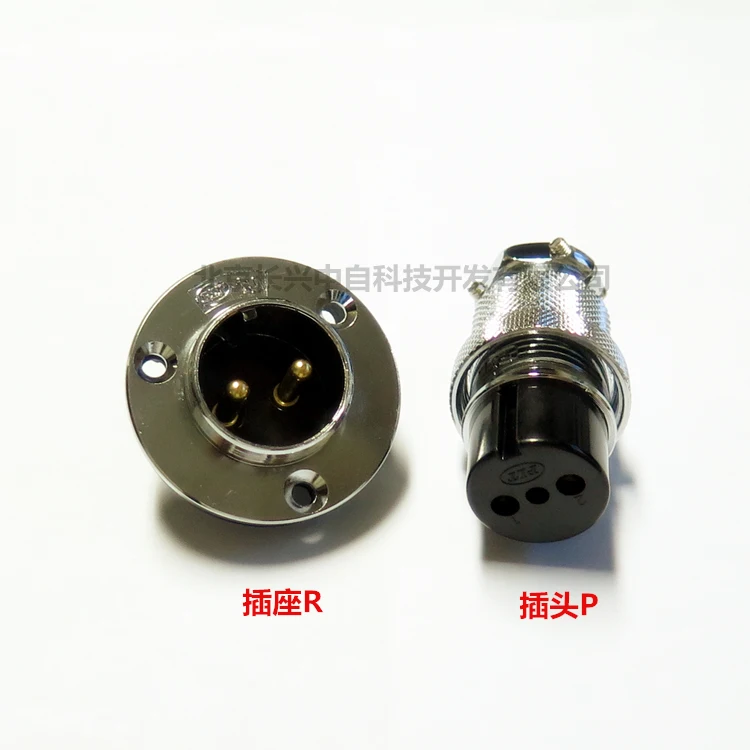 100% оригинальный новый PLT APEX PLT-302-P + R 2-контактный разъем металлический - купить по