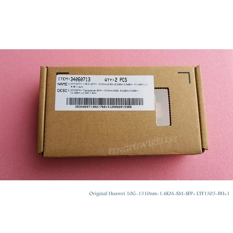 Лучшая цена оригинальный и абсолютно новый Hua Wei SFP + SPP-10E-LR-IDFP-HW одномодовый 10G 1310NM 1