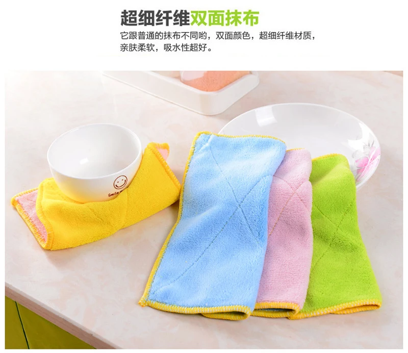 Моющие полотенца из микрофибры двухсторонняя уплотненная впитывающая ткань