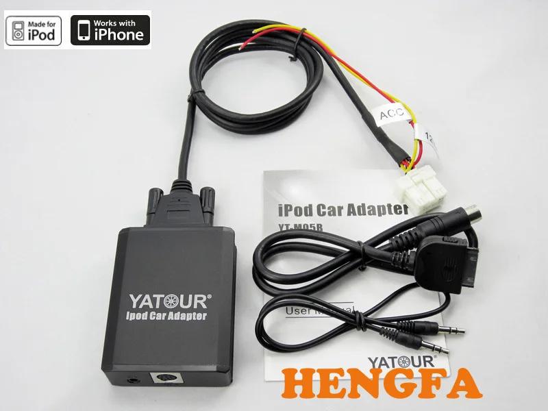 Автомобильный адаптер Yatour iPhone iPad Ipod интегрированный комплект интерфейса для
