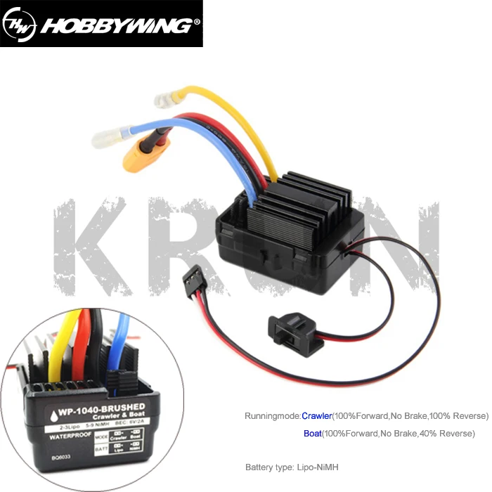 WP 1040 60A водонепроницаемый Матовый контроллер ESC для Hobbywing Quicrun гусеничный и лодочный